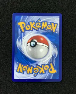 2025 Pokemon TCG S-Chinese 151C Vileplume 045/151 Master Ball Holo JA75 - Image 2
