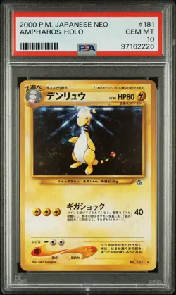 PSA 10 GEM MINT Pokemon Japanese Neo Ampharos HOLO 181 2000 - Image 1