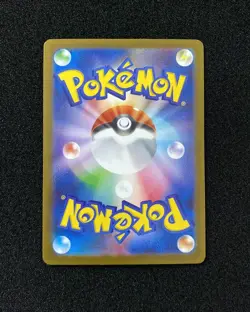 2025 Pokemon TCG JPN Team Rocket SV10 Team Rocket's Mewtwo ex 114/098 SR JA75 - Image 2