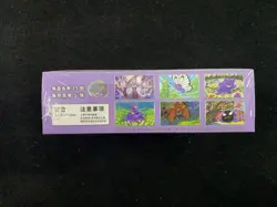 2025 Pokemon S-CHN 151C Scarlet&Violet Surprise Slim Sealed Box 15Packs #12 CS60 - Image 4