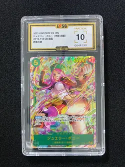 2025 One Piece TCG Japanese SEC OP-12-118 Jewelry Bonney Alt Art EPSG 10 LU57 - Image 1