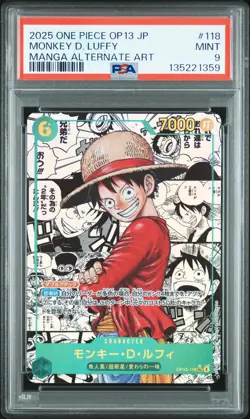 2025 ONE PIECE JAPANESE MANGA ALTERNATE ART OP13-118 MONKEY D. LUFFY PSA 9 - Image 1