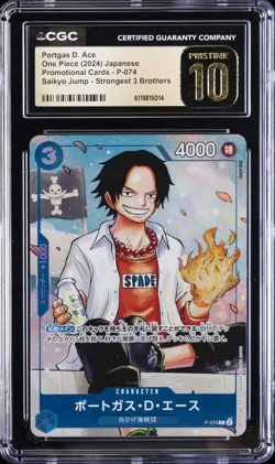 2024 ONE PIECE JPN PROMO SAIKYO JUMP #P-074 PORTGAS D ACE CGC 10 PRISTINE - Image 1