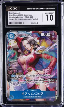 2025 ONE PIECE JPN SUPER RARE ALT ART #EB03-026 BOA HANCOCK CGC 10 GEM MINT - Image 1