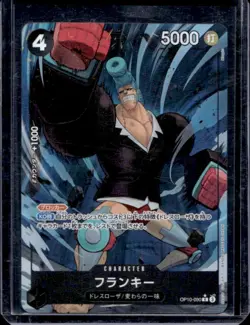 2025 One Piece Royal Blood Japanese Franky Rare #OP10-090 - Image 1
