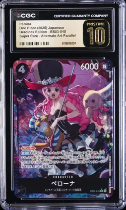2025 ONE PIECE JPN HEROINES EDITION SUPER RARE PERONA CGC 10 PRISTINE - Image 1