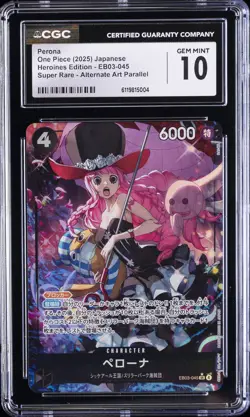 2025 ONE PIECE JAPANESE ALTERNATE ART #EB03-045 PERONA CGC 10 GEM MINT - Image 1