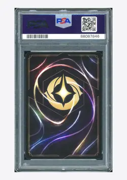 Disney Lorcana PSA 9 Maui - Demigod 2023 23/P1 D100 Collector's Edition English - Image 2