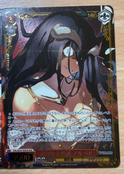Weiss Schwarz Overlord Premium Booster OVL/SE54-59OLR OLR Albedo - Image 1