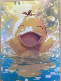 Anime ART STYLE Psyduck Fan Full Art Pokemon Custom Card/perfect bookmark - Image 3