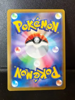 Pokemon Card Galarian Zapdos AR 188/172 s12a VSTAR Universe JAPANESE NM - Image 2