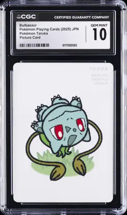 2025 POKEMON PLAYING CARDS JPN BULBASAUR CGC 10 GEM MINT - Image 1
