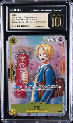 2024 ONE PIECE JPN PROMOTIONAL CARDS SAIKYO JUMP SABO CGC 10 PRISTINE - Image 1