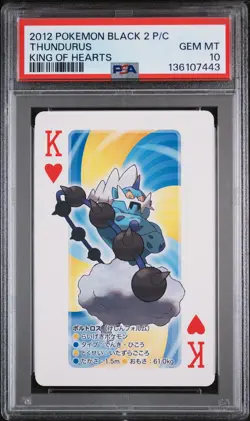 2012 POKEMON BLACK 2 PLAYING CARDS KING OF HEARTS THUNDURUS PSA 10 - Image 1