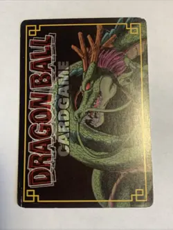 Dragon Ball Card Game Prism D-344 DB4 - Image 2