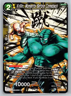 Krillin Moments Before Comeback BT11-097 R Dragon Ball Super Card Game - Image 1