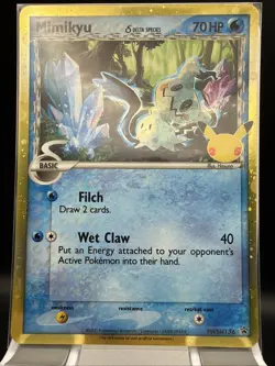 Mimikyu (Delta Species) SWSH136 SWSH: Sword & Shield Promo Cards Holo - Image 1
