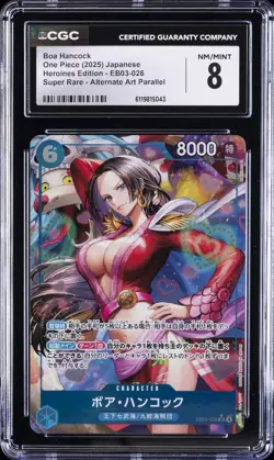 2025 ONE PIECE JPN HEROINES ED SUPER RARE ALT ART PARA. BOA HANCOCK CGC 8 - Image 1