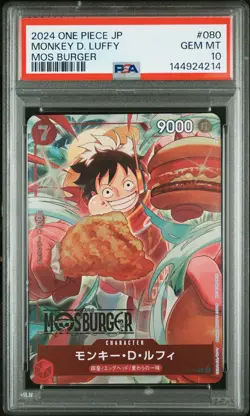2024 ONE PIECE JPN PROMOS MOS BURGER #080 MONKEY D. LUFFY PSA 10 - Image 1