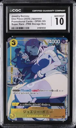 2024 ONE PIECE JPN PROMO PB STORAGE BOX SET #OP08-105 JEWELRY BONNEY CGC 10 - Image 1