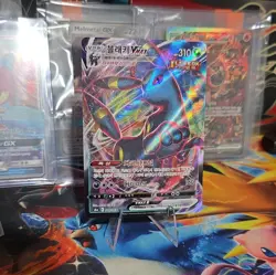 UMBREON VMAX 048/069 Eevee Heroes Korean Full Art Holo Pokemon Near Mint Card - Image 2