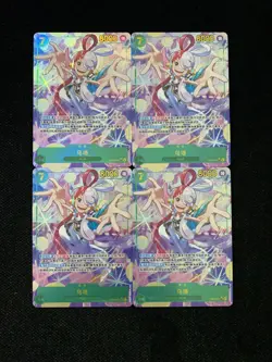 2025 One Piece S-Chinese Card Game EB03-061 SEC Uta Holo Lot*4 LU57 - Image 1