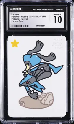 2025 POKEMON PLAYING CARDS JPN LUCARIO CGC 10 GEM MINT - Image 1