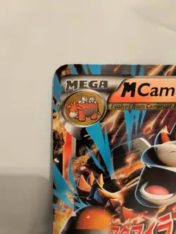 M Camerupt EX - XY198 - Jumbo Promo Pokemon Card - Image 2