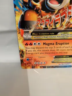 M Camerupt EX - XY198 - Jumbo Promo Pokemon Card - Image 5
