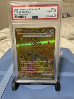 Terapagos EX UR 237/187 SV8a Pokemon Terastal Festival Japanese PSA 10 - Image 1