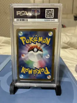 Terapagos EX UR 237/187 SV8a Pokemon Terastal Festival Japanese PSA 10 - Image 2