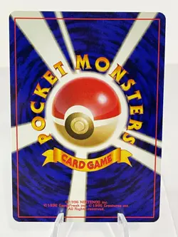 Giovanni's Persian No. #053 - Gym Challenge - Holo Swirl - Japanese Pokemon - LP - Image 3