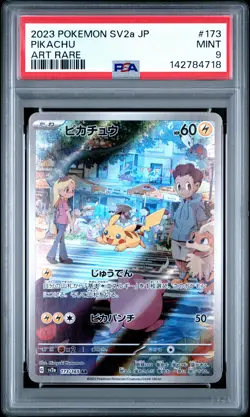 2023 POKEMON JPN SV2A-POKEMON 151 ART RARE #173 PIKACHU PSA 9 - Image 1