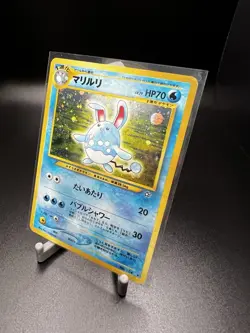 Pokemon Japanese Azumarill Holo No.184 Neo Genesis - Image 2