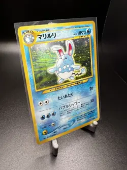 Pokemon Japanese Azumarill Holo No.184 Neo Genesis - Image 3