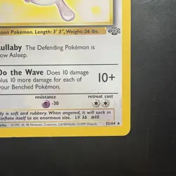Pokemon TCG Wigglytuff Jungle 32/64 Unlimited Non Holo Rare Vintage WotC 1999 - Image 4