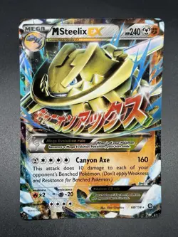 Pokemon TCG M Steelix EX 68/114 Ultra Rare Holo Steam Siege 2016 NM/MT - Image 1