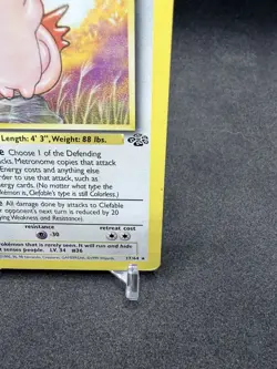 Clefable 17/64 - Pokemon Jungle Unlimited, Non-Holo Rare - NM/LP - Image 5