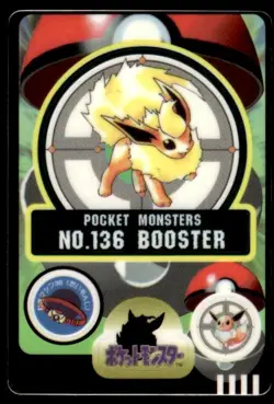 Flareon No. 136 Bandai Sealdass Pokemon Japanese ~ MP - Image 1
