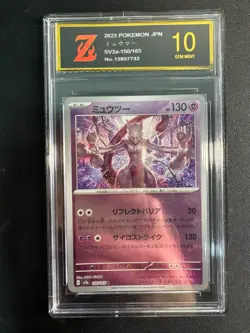 Mewtwo 150/165 R Pokemon Card Japanese Pokemon Card 151 SV2a GoldenZ10 - Image 1