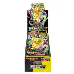 Pokemon Mega Dream EX Japanese Booster Box M2a US SELLER (FACTORY SEALED) - Image 2