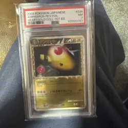 2009 Pokemon JPN Aphraros Rev. Foil Heart gold Collection -1st Ed. PSA 7 - Image 1