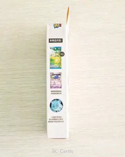 Pokemon TCG S-Chinese 151 Hope Coin Collection Set 2025 (Gengar) - Image 3