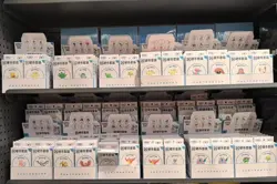 Pokemon TCG S-Chinese 151 Hope Coin Collection Set 2025 (Random Character) - Image 3