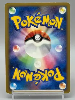 Duskull 039/092 Stormfront Intense Fight DestroyedSky Japanese Pokemon Card MP - Image 3