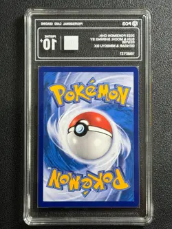 Pokemon PCG10+ GENGAR & MIMIKYU GX CSM2bC 033/150 RR 2023 Chinese - Image 2