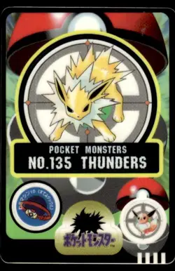 Jolteon No. 135 Bandai Sealdass Pokemon Japanese ~ MP - Image 1