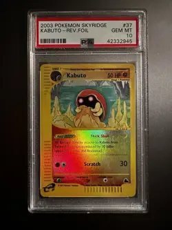 2003 Pokemon Skyridge #37 Kabuto Rev. Foil PSA 10 LOW POP (POP 12) - Image 1