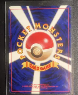 Dark Tyranitar Holo Rare 248 Japanese Pokemon TCG - Image 2