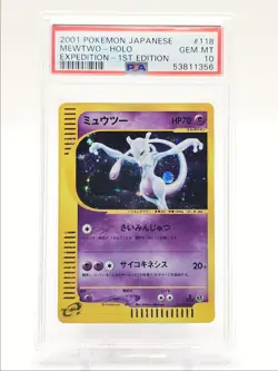 MEWTWO 2001 POKEMON JPN EXPEDITION 1ST EDITION HOLO RARE 118/128 PSA 10 Q3562 - Image 1